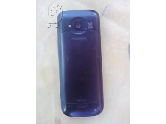 nokia c5